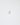 Small freshwater pearl pendant with pavé diamond bail on 14k gold, close-up product shot,